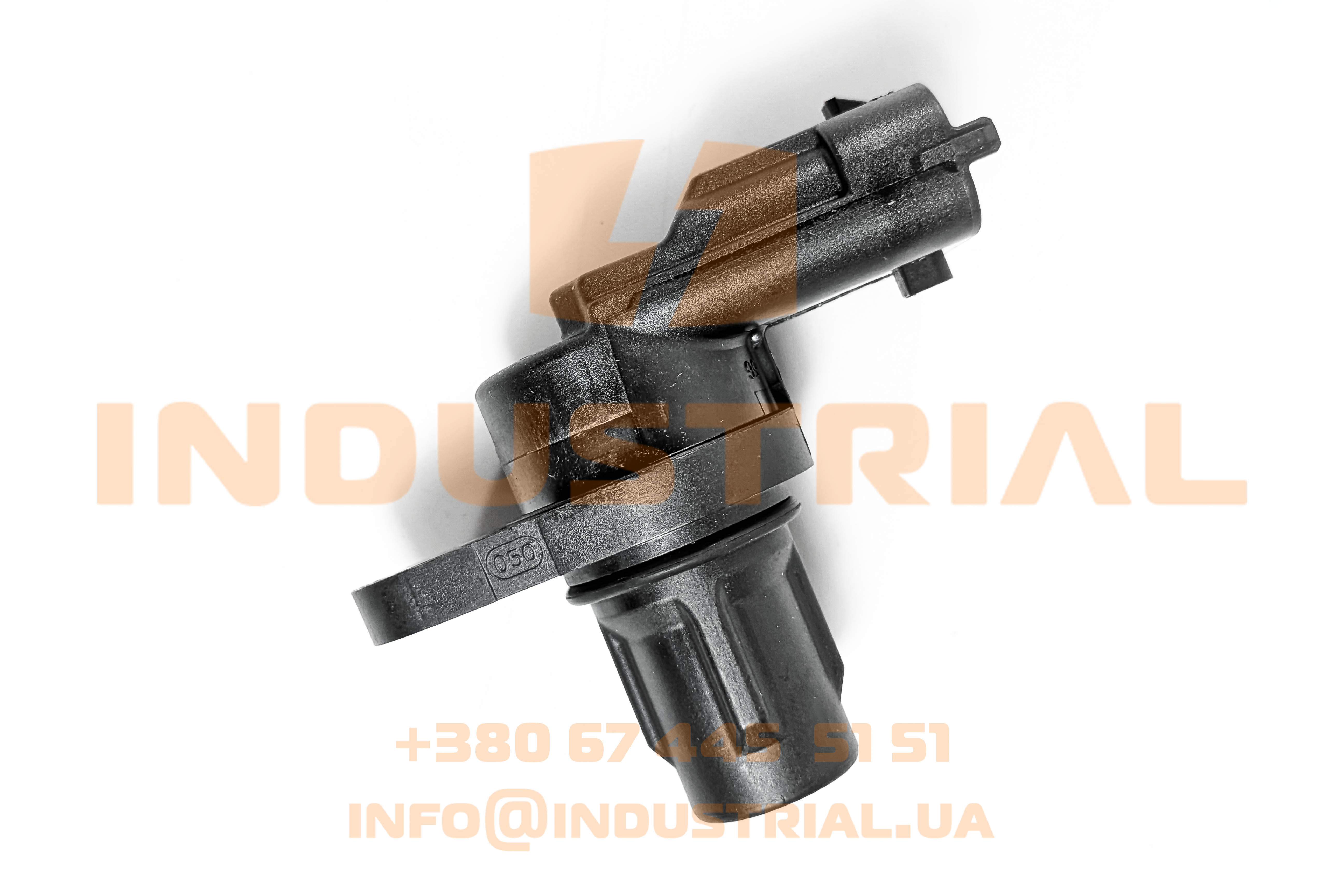 CNH 4178330 CNH INDUSTRIAL